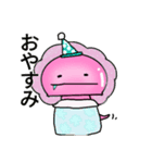 きょうりゅう(太め)（個別スタンプ：16）