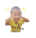Liu home（個別スタンプ：11）