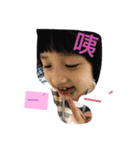 niou（個別スタンプ：13）