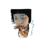 niou（個別スタンプ：15）