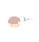 ココロオドルboy（個別スタンプ：6）