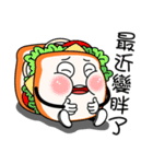 toasty boy（個別スタンプ：8）