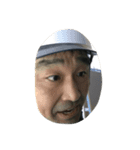 hatten@satou（個別スタンプ：3）
