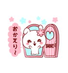 愛されさおりちゃん（個別スタンプ：36）