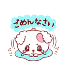 愛されさちちゃん（個別スタンプ：30）