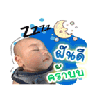 Mr.Thime（個別スタンプ：1）