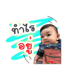 Mr.Thime（個別スタンプ：2）