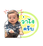 Mr.Thime（個別スタンプ：3）