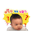 Mr.Thime（個別スタンプ：4）