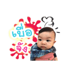 Mr.Thime（個別スタンプ：6）