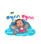 Mr.Thime（個別スタンプ：9）