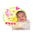 Mr.Thime（個別スタンプ：10）