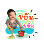 Mr.Thime（個別スタンプ：12）