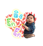 Mr.Thime（個別スタンプ：13）