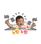 Mr.Thime（個別スタンプ：14）