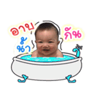 Mr.Thime（個別スタンプ：15）