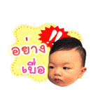 Mr.Thime（個別スタンプ：16）