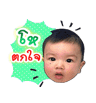 Mr.Thime（個別スタンプ：18）