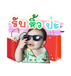 Mr.Thime（個別スタンプ：19）