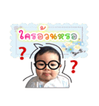 Mr.Thime（個別スタンプ：21）