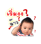 Mr.Thime（個別スタンプ：25）