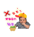 Mr.Thime（個別スタンプ：26）