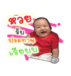 Mr.Thime（個別スタンプ：27）