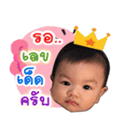 Mr.Thime（個別スタンプ：29）