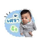 Mr.Thime（個別スタンプ：30）