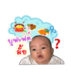 Mr.Thime（個別スタンプ：32）