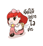Cutie OJ GOLD（個別スタンプ：1）