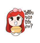 Cutie OJ GOLD（個別スタンプ：2）