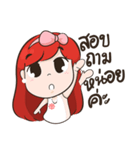 Cutie OJ GOLD（個別スタンプ：5）