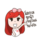 Cutie OJ GOLD（個別スタンプ：7）