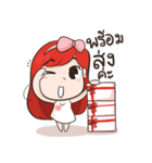 Cutie OJ GOLD（個別スタンプ：11）
