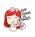 Cutie OJ GOLD（個別スタンプ：12）