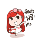 Cutie OJ GOLD（個別スタンプ：13）