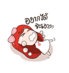 Cutie OJ GOLD（個別スタンプ：16）