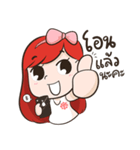 Cutie OJ GOLD（個別スタンプ：20）