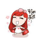 Cutie OJ GOLD（個別スタンプ：26）