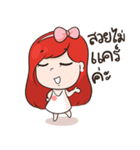 Cutie OJ GOLD（個別スタンプ：29）