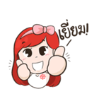 Cutie OJ GOLD（個別スタンプ：35）