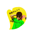 syons16（個別スタンプ：7）