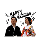 翔也＆結依花 祝御結婚（個別スタンプ：16）