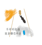 Simple funny life（個別スタンプ：3）