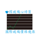 Simple funny life（個別スタンプ：6）