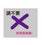 Simple funny life（個別スタンプ：30）