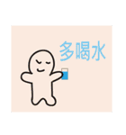 Simple funny life（個別スタンプ：34）