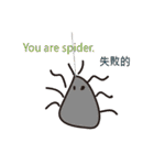 Simple funny life（個別スタンプ：39）