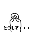セライアくん（個別スタンプ：3）